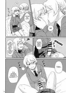 Page 13: 012.jpg | 熱い紅茶でティータイム | View Page!