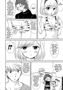 Page 6: 005.jpg | オーガジータちゃんと3Pする本 | View Page!