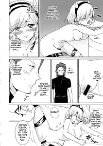 Page 10: 009.jpg | オーガジータちゃんと3Pする本 | View Page!