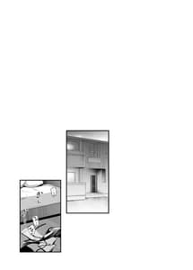 Page 3: 002.jpg | アウグストシタイコトサレタイコト | View Page!