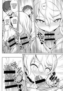Page 9: 008.jpg | アヴローラのお嫁さんプロジェクト | View Page!
