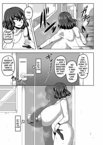 Page 4: 003.jpg | オートロックに全裸で閉め出される風見幽香29歳OL | View Page!