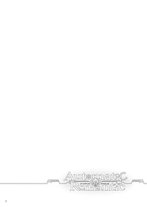 Page 3: 002.jpg | Automatic Romantic | View Page!