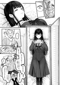 Page 12: 011.jpg | Automatic Romantic | View Page!