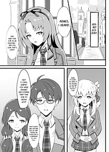 Page 5: 004.jpg | 泡姫ナイトメア ~Destroyed Pure Love~ | View Page!