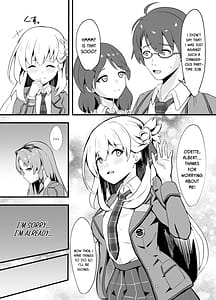 Page 6: 005.jpg | 泡姫ナイトメア ~Destroyed Pure Love~ | View Page!