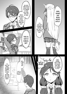 Page 7: 006.jpg | 泡姫ナイトメア ~Destroyed Pure Love~ | View Page!