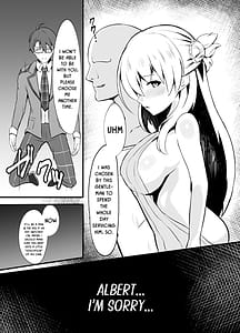 Page 11: 010.jpg | 泡姫ナイトメア ~Destroyed Pure Love~ | View Page!