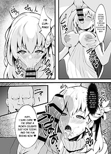 Page 14: 013.jpg | 泡姫ナイトメア ~Destroyed Pure Love~ | View Page!
