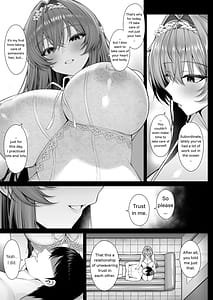 Page 5: 004.jpg | 泡に紛れた恋心 | View Page!