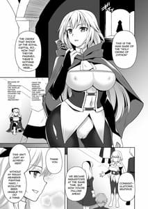 Page 4: 003.jpg | Awakening 注がれる混沌の種 | View Page!