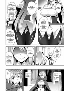 Page 5: 004.jpg | Awakening 注がれる混沌の種 | View Page!
