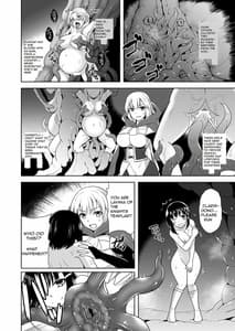 Page 7: 006.jpg | Awakening 注がれる混沌の種 | View Page!