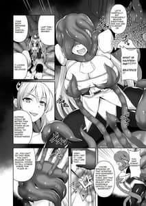 Page 9: 008.jpg | Awakening 注がれる混沌の種 | View Page!