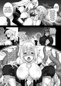 Page 16: 015.jpg | Awakening 注がれる混沌の種 | View Page!