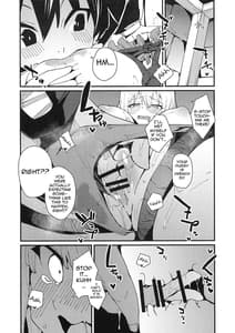 Page 15: 014.jpg | 哀れダクネス | View Page!