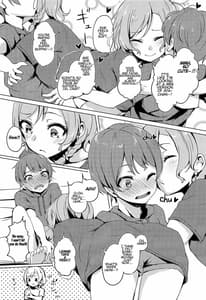 Page 8: 007.jpg | 彩ちゃんの弟クンとるんるんるんっ♪ | View Page!