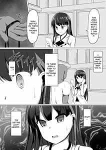 Page 4: 003.jpg | アヤミヒプノ | View Page!