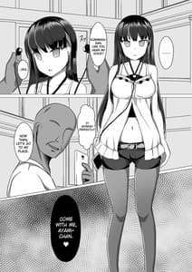Page 5: 004.jpg | アヤミヒプノ | View Page!