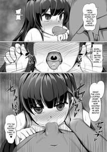 Page 13: 012.jpg | アヤミヒプノ | View Page!