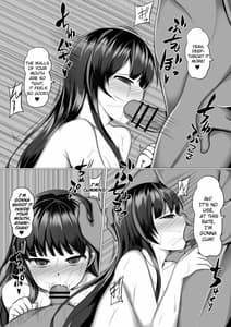 Page 15: 014.jpg | アヤミヒプノ | View Page!