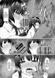 Page 16: 015.jpg | アヤミヒプノ | View Page!