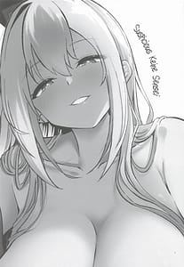 Page 2: 001.jpg | あやしいけーねせんせい | View Page!