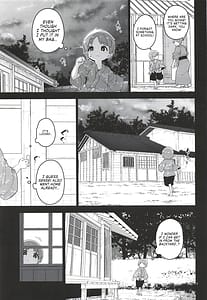 Page 6: 005.jpg | あやしいけーねせんせい | View Page!
