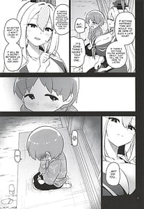 Page 12: 011.jpg | あやしいけーねせんせい | View Page!