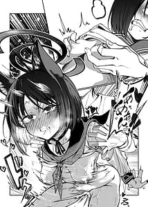 Page 13: 012.jpg | 綾取り | View Page!