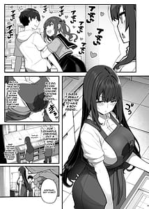 Page 4: 003.jpg | 妖月天音は素顔を隠して恋をする | View Page!