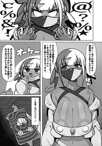 Page 3: 002.jpg | 操ってザーメン呑ませまくり | View Page!