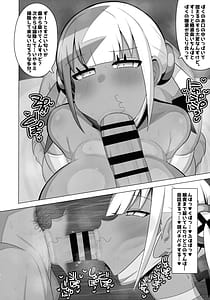 Page 10: 009.jpg | 操ってザーメン呑ませまくり | View Page!