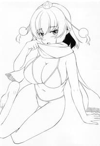 Page 2: 001.jpg | あややと季節外れのプールH | View Page!