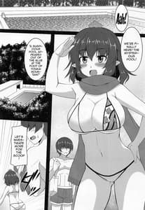 Page 3: 002.jpg | あややと季節外れのプールH | View Page!
