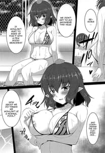 Page 5: 004.jpg | あややと季節外れのプールH | View Page!