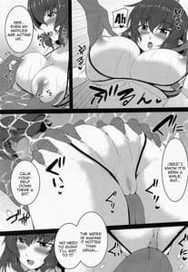 Page 7: 006.jpg | あややと季節外れのプールH | View Page!
