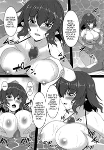 Page 8: 007.jpg | あややと季節外れのプールH | View Page!