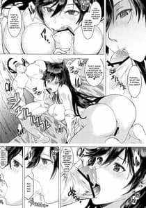 Page 3: 002.jpg | アズールレーン愛宕のHな本 | View Page!
