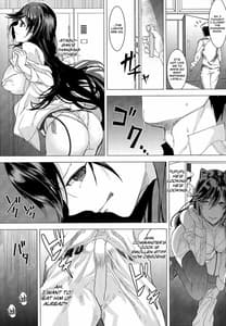 Page 10: 009.jpg | アズールレーン愛宕のHな本 | View Page!