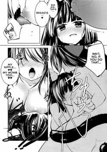 Page 14: 013.jpg | アズールラバーズ 扶桑&山城 vol.01 | View Page!