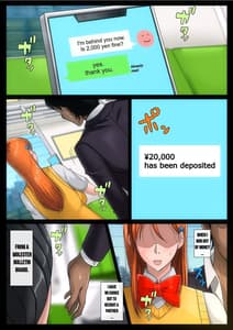 Page 4: 003.jpg | B級漫画11 | View Page!