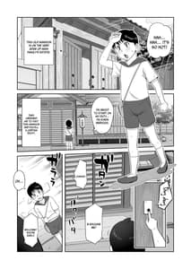 Page 3: 002.jpg | B級漫画12 一族のしきたり 1夜目 | View Page!