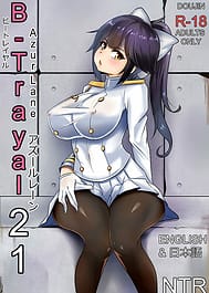 B-Trayal 21 Takao / English Translated | View Image!