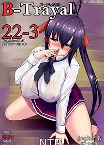 Cover | B-Trayal 22-3 | View Image!