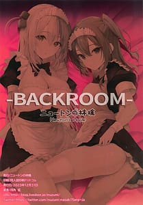 Page 16: 015.jpg | BACKROOM | View Page!