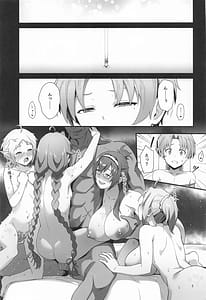 Page 3: 002.jpg | BAD END HEAVEN 6 part1 | View Page!