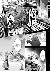 Page 9: 008.jpg | BAD END HEAVEN 6 part2 | View Page!
