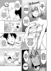Page 4: 003.jpg | BAKUGEKI FRIENDS | View Page!