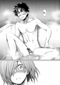 Page 13: 012.jpg | BAKUGEKI FRIENDS | View Page!